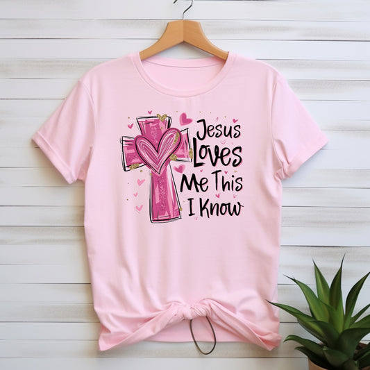 Jesus Love Me Tee